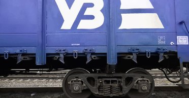 Бизнес и эксперты выступили против повышения тарифов на грузовые перевозки УЗ