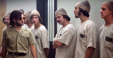 Усі пішли, і я пішов. Як працює психологія конформізму і чому люди йдуть за більшістю