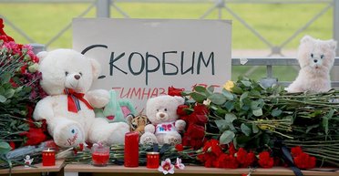 "Гучні" не стріляють. Що змусило шкільного стрілка з Казані взятися за зброю?