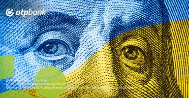 На понад 16 млрд грн в еквіваленті придбали ОВДП клієнти ОТП БАНК у 2025 році