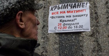 Не нравится. Чем недовольны жители Крыма, поддерживавшие аннексию полуострова