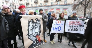 Интересное кино. Что не так с конкурсом на должность главы Госкино