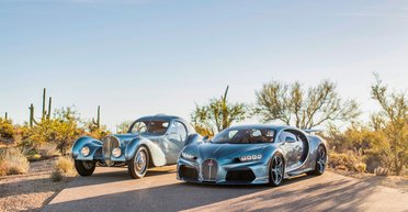 Єдиний у своєму роді: Bugatti представили ексклюзивний гіперкар у ретростилі (фото)