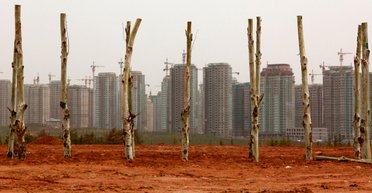 Путеводитель пессимиста. 8 сценариев самых опасных событий в мире до 2028 года