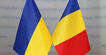 Зачем Украине Румыния: в чем стратегический смысл визита президента Зеленского в Бухарест