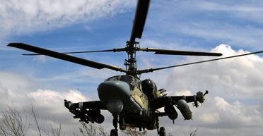 "Есть, красава": бойцы "Магуры" засняли момент крушения вертолета ВС РФ Ка-52 (видео)