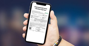 З 1 січня для водіїв діятимуть нові правила перетину кордону на авто: що зміниться