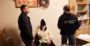 У Миколаєві батьки продали свою новонароджену дитину за $10 тисяч (фото, відео)