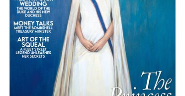 "Жахливо": королівських фанатів приголомшив новий портрет Кейт Міддлтон (фото, відео)