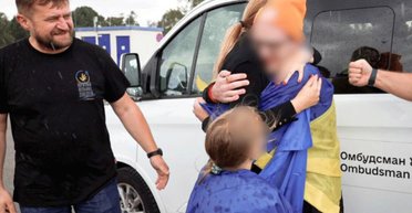 Україна повернула ще 11 дітей з окупованої частини Херсонщини, — ОВА