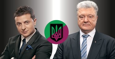 Полуфинал. Фокус спрогнозировал, каким будет финальный забег двух кандидатов