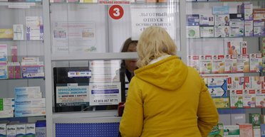 В аптеках Украины с 1 марта могут подешеветь лекарства: подробности