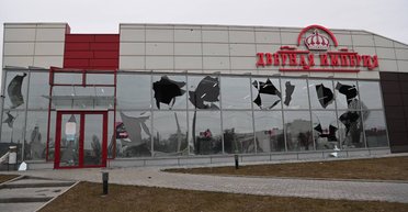 В Белгороде после утренних взрывов закрыли все ТЦ, губернатор записал обращение (видео)