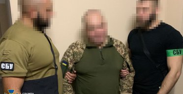 Экс-охранники Януковича помогали спецслужбам РФ в ликвидации украинских политиков, — СБУ