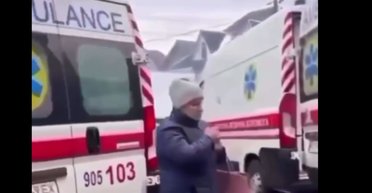 Взрыв в сельсовете на Закарпатье: в сети появились кадры эвакуации раненых (видео)