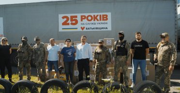 "Другой формат празднования сегодня — неуместен": как "Батькивщина" отметила 25-летний юбилей (фото)