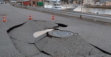 Восьмое по счету: землетрясение магнитудой 6,2 балла произошло у берегов Японии