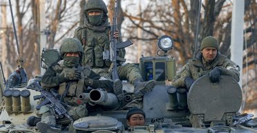 5 км до Днепропетровщины: какими темпами продвигается РФ и какая цель стоит перед врагом