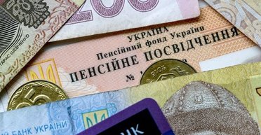 Реальных изменений до сих пор нет: 170 тысяч украинцев остались без пенсии в апреле, — Лубинец