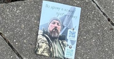 Привет от Мадяра: в российском Шебекино появились листовки от командира СБС (фото)