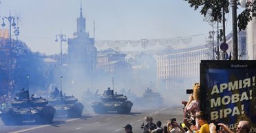 Под рев моторов. Как в Киеве отметили 27 лет независимости Украины