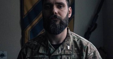 Скандал с награждением Кротевича: Нацгвардия объясняет исчезновение имени из указа