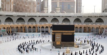 Скандал в ОАЕ: Джеффрі Епштейну відправили священні реліквії ісламу