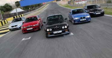 Баварська легенда: заряджений BMW M3 відзначає 40-річчя (фото)