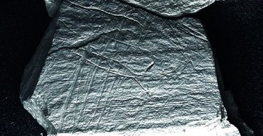 Не случайность: археологи сделали невероятное открытие благодаря древним рисункам