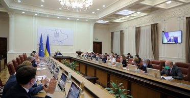 Шмыгаль анонсировал сокращение министерств в Украине и назвал новое количество