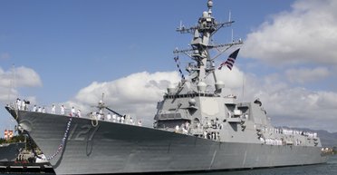 США планируют с 13 апреля закрыть Ормузский пролив: какие корабли будут останавливать, — CENTCOM