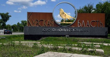 Росія почала програвати війну: як Курська операція створила безвихідну ситуацію для Путіна