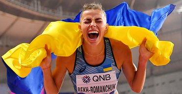 "Готова прыгать дальше". Марина Бех-Романчук о шансах на Олимпиаде в Токио и тяжелых периодах в карьере
