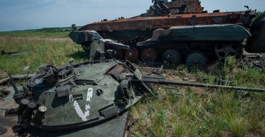 ЗС РФ втратили щонайменше п'ять дивізіонів бронетехніки і танків у районі Покровська, — ISW
