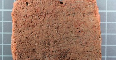 Защита от зла и врагов: турецкие археологи нашли неординарный артефакт (фото)