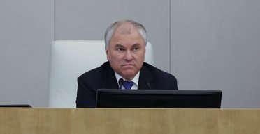 Натякають на ядерку: у Держдумі РФ наполягають на застосуванні "зброї відплати" проти України