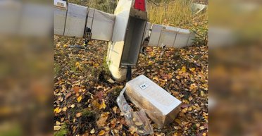 В Польше перехватили дрон, летевший из Беларуси: что обнаружили внутри (фото)