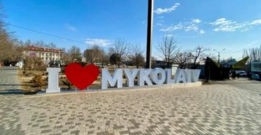 "Настолько патриотичных людей я не видела никогда". Как живет Николаев в военное время