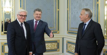 План Б. Почему Украине стоит отказаться от минских соглашений