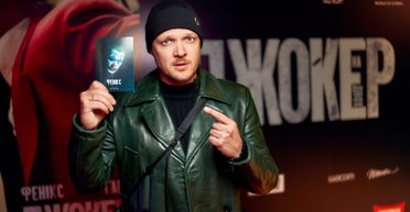 Женя Галич и звезды "Женского квартала" пришли на премьеру фильма "Джокер: Безумие на двоих" (фото)