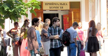 Куда пошли учиться. Пять украинских вузов, наиболее востребованных абитуриентами