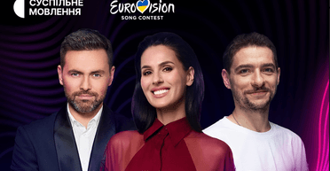 Продюсер розкрив гонорари ведучих та журі Нацвідбору на "Євробачення-2025" (відео)