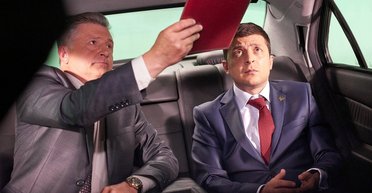 Смешное время. Украина задает тренды в мировой политической игре приколов