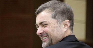 Апрельские тезисы Суркова. Почему Россия не отстанет от Украины