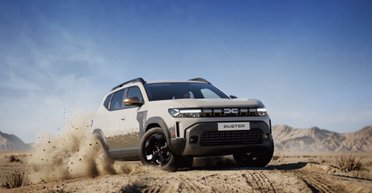 Повнопривідний гібрид із ГБО: презентовано ексклюзивний лімітований Duster (фото)