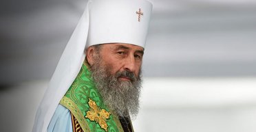Анафема от "Миротворца". Чем опасна история с "агентом влияния" митрополитом Онуфрием