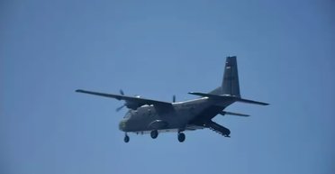 Літак філіппінських ВПС "незаконно перетнув" повітряний простір Китаю: реакція Пекіна