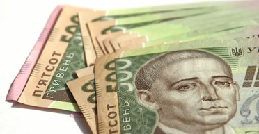 Кому под 30. Удержится ли курс гривны от свободного падения