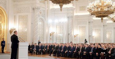 Разум империи. Почему Путин ведет Россию к краху