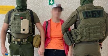 СБУ задержала информаторку РФ, которая наводила удары по позициям ВСУ под Бахмутом (фото)